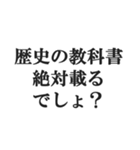 めちゃくちゃ褒める【褒めレベル999】（個別スタンプ：22）