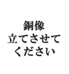 めちゃくちゃ褒める【褒めレベル999】（個別スタンプ：23）