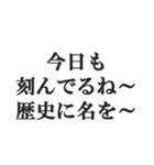 めちゃくちゃ褒める【褒めレベル999】（個別スタンプ：39）