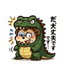 ビビりハリネズミ＊ピリ日常スタンプ6（個別スタンプ：14）
