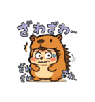 ビビりハリネズミ＊ピリ日常スタンプ6（個別スタンプ：21）