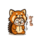 ビビりハリネズミ＊ピリ日常スタンプ6（個別スタンプ：23）