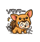 ビビりハリネズミ＊ピリ日常スタンプ6（個別スタンプ：37）