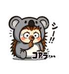 ビビりハリネズミ＊ピリ日常スタンプ6（個別スタンプ：39）