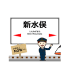 九州新幹線in九州の毎日使う動く電車（個別スタンプ：9）
