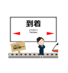 九州新幹線in九州の毎日使う動く電車（個別スタンプ：15）