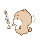ぽてわんこ2（個別スタンプ：1）
