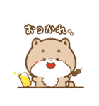 ぽてわんこ2（個別スタンプ：3）