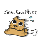 ねこぽっくる茶トラ【友達】（個別スタンプ：8）
