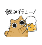 ねこぽっくる茶トラ【友達】（個別スタンプ：10）