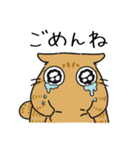 ねこぽっくる茶トラ【友達】（個別スタンプ：16）