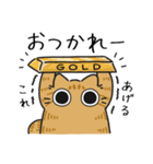 ねこぽっくる茶トラ【友達】（個別スタンプ：17）