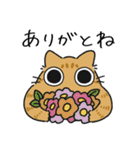 ねこぽっくる茶トラ【友達】（個別スタンプ：19）