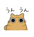 ねこぽっくる茶トラ【友達】（個別スタンプ：20）