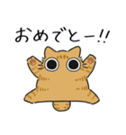 ねこぽっくる茶トラ【友達】（個別スタンプ：21）