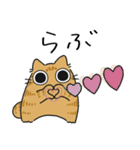 ねこぽっくる茶トラ【友達】（個別スタンプ：24）
