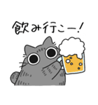 ねこぽっくるサバトラ【友達】（個別スタンプ：10）