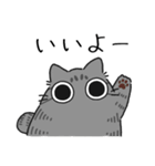 ねこぽっくるサバトラ【友達】（個別スタンプ：13）