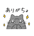 ねこぽっくるサバトラ【友達】（個別スタンプ：18）