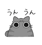 ねこぽっくるサバトラ【友達】（個別スタンプ：20）