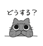 ねこぽっくるサバトラ【友達】（個別スタンプ：30）