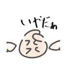 うにょにんず（個別スタンプ：3）