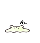うにょにんず（個別スタンプ：8）