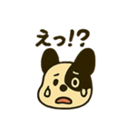 ずっと使えるわんわんスタンプ（個別スタンプ：3）
