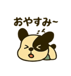 ずっと使えるわんわんスタンプ（個別スタンプ：5）