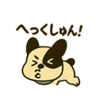 ずっと使えるわんわんスタンプ（個別スタンプ：9）