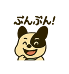 ずっと使えるわんわんスタンプ（個別スタンプ：14）