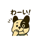 ずっと使えるわんわんスタンプ（個別スタンプ：15）