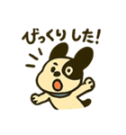 ずっと使えるわんわんスタンプ（個別スタンプ：20）
