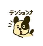 ずっと使えるわんわんスタンプ（個別スタンプ：22）