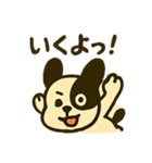 ずっと使えるわんわんスタンプ（個別スタンプ：27）