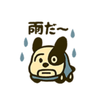ずっと使えるわんわんスタンプ（個別スタンプ：28）