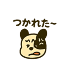 ずっと使えるわんわんスタンプ（個別スタンプ：31）