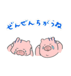 微妙に使いやすいぶた（文字あり）（個別スタンプ：5）