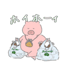 微妙に使いやすいぶた（文字あり）（個別スタンプ：7）