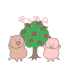 微妙に使いやすいぶた（文字あり）（個別スタンプ：9）