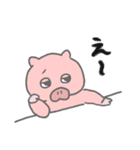 微妙に使いやすいぶた（文字あり）（個別スタンプ：10）