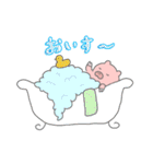 微妙に使いやすいぶた（文字あり）（個別スタンプ：13）