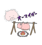 微妙に使いやすいぶた（文字あり）（個別スタンプ：14）