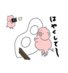 微妙に使いやすいぶた（文字あり）（個別スタンプ：19）