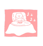 微妙に使いやすいぶた（文字あり）（個別スタンプ：23）
