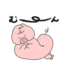 微妙に使いやすいぶた（文字あり）（個別スタンプ：24）