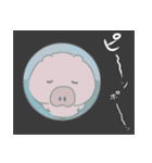 微妙に使いやすいぶた（文字あり）（個別スタンプ：26）