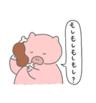 微妙に使いやすいぶた（文字あり）（個別スタンプ：29）