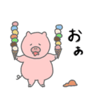 微妙に使いやすいぶた（文字あり）（個別スタンプ：34）