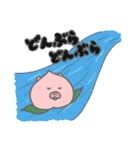 微妙に使いやすいぶた（文字あり）（個別スタンプ：36）